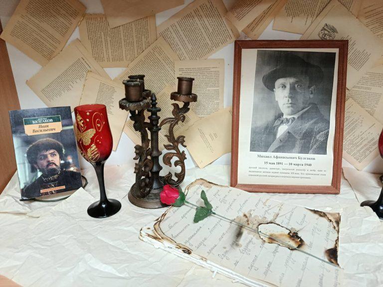 Книжная выставка «Мастер мистического слова»