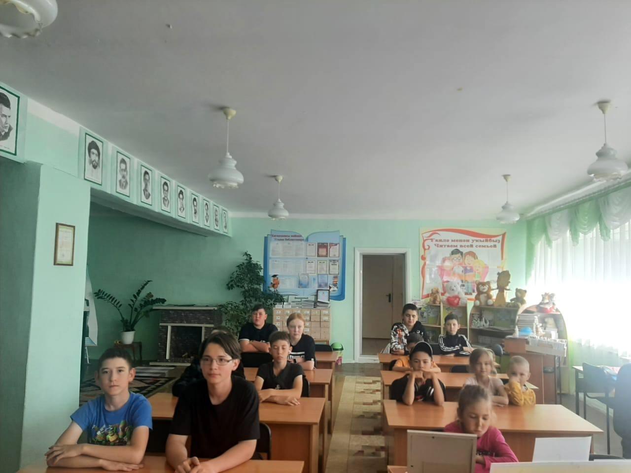 Библиотечный урок «Главный спутник любознательных»
