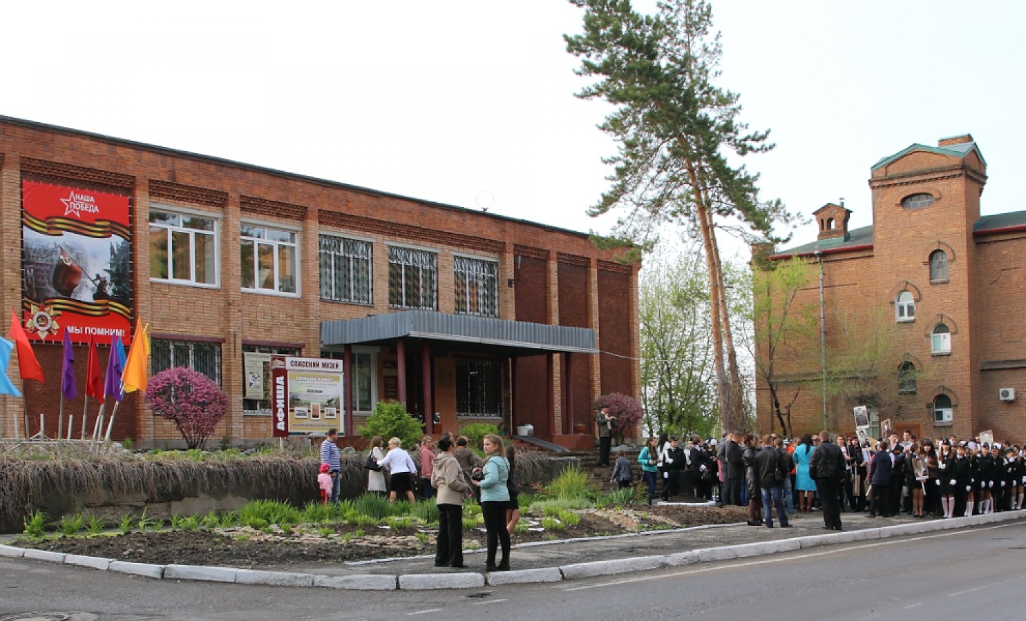 Краеведческий музей Спасск Дальний