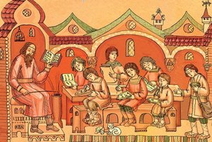 Программа «Как учились на Руси»