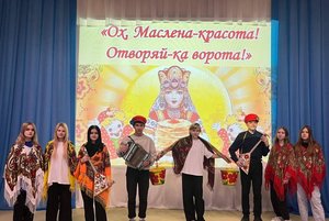 Фольклорно-игровая программа «Ох, развесело было времечко…»