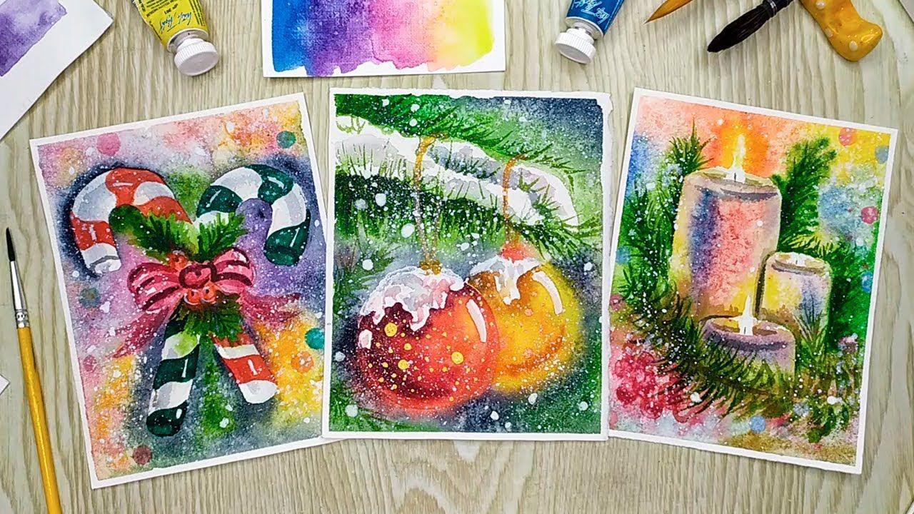 Мастер-класс «Новогодняя акварель»