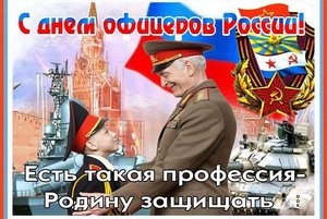 Герои нашего времени