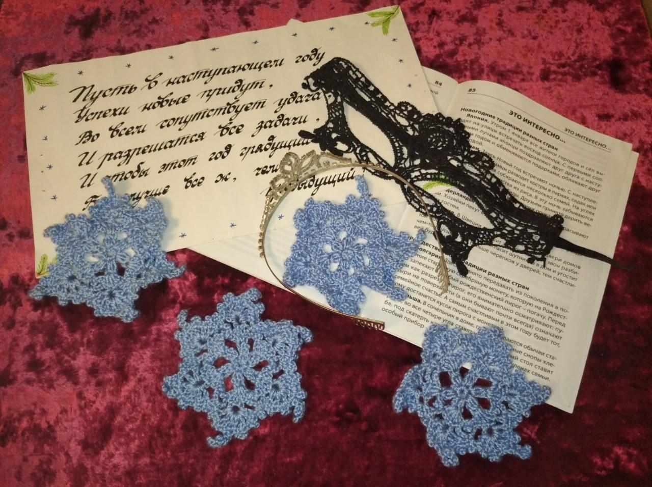 Зимние посиделки «Декабрь – студень наступил»