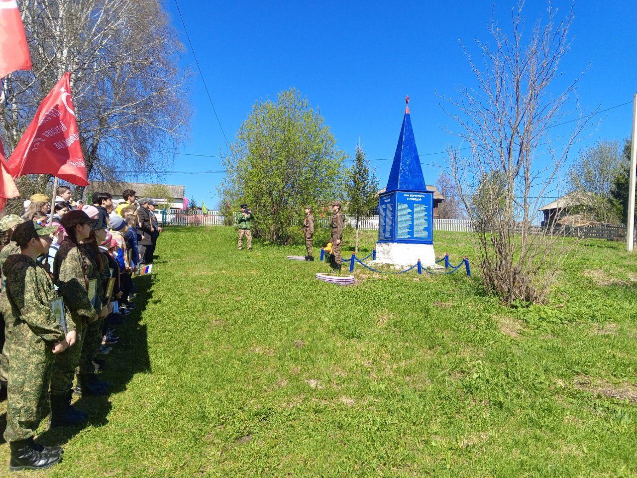 Торжественный митинг «Живет Победа в сердце каждого из нас!»