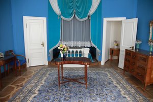 Экспозиции Богородицкого дворца-музея и парка