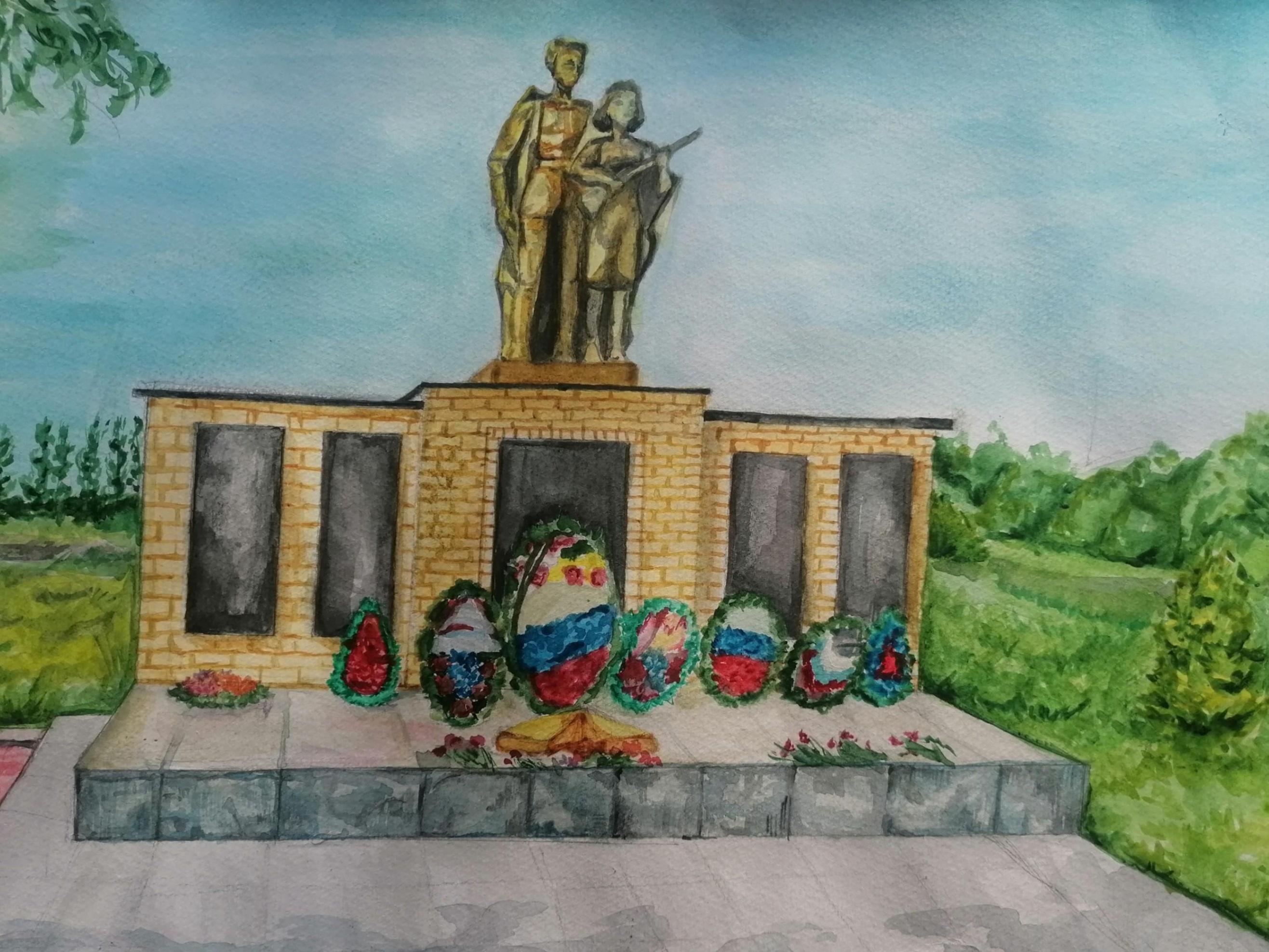 «По местам боевой славы»