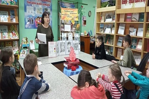 Международная акция «Читаем детям о Великой Отечественной войне»