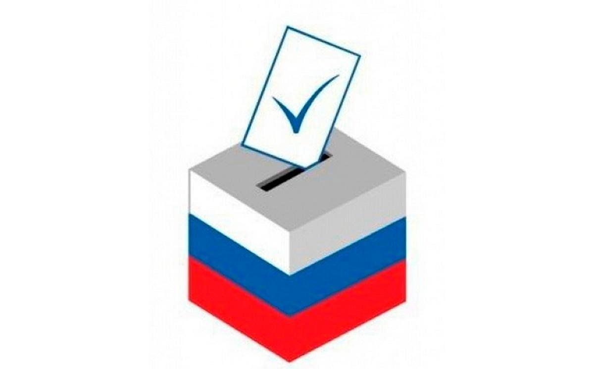 Деловая игра «Создай свое будущее - голосуй»