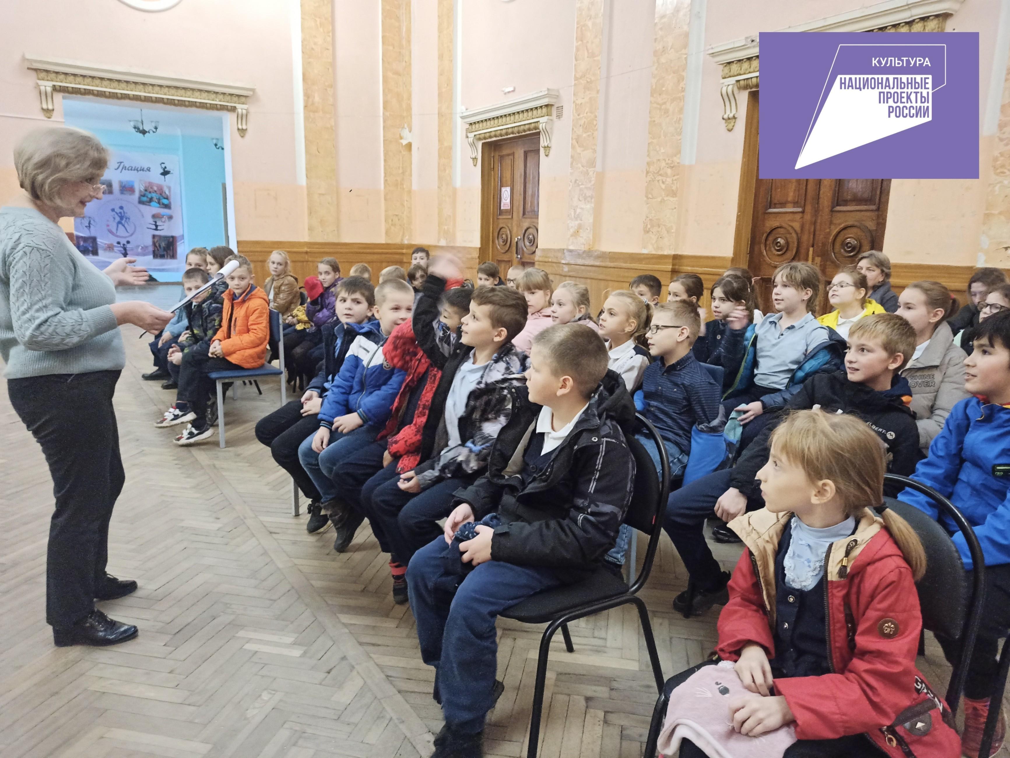 «На встречу к звездам»