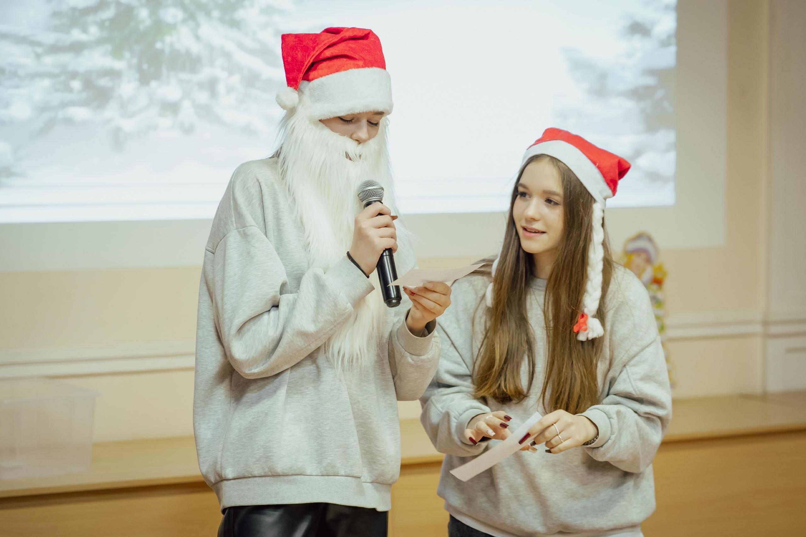 Квиз «Новогодняя перезагрузка»