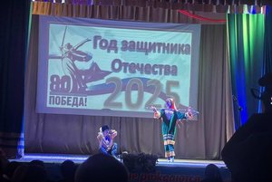 Концерт «День Героев Отечества»