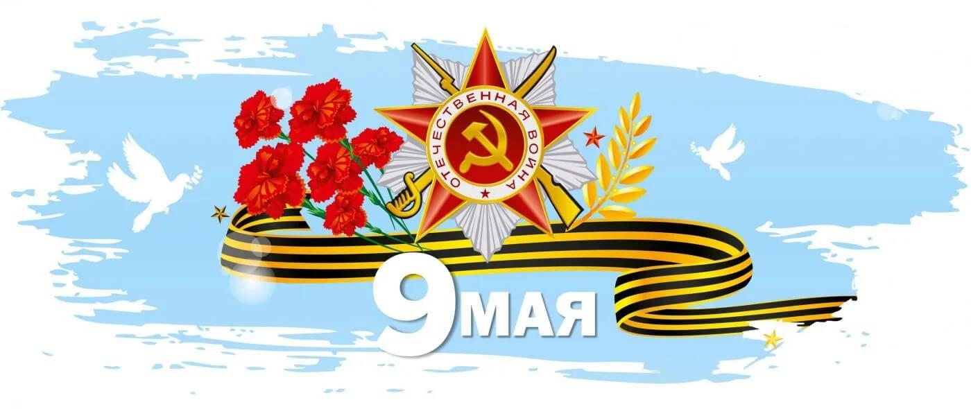 Торжественный митинг «Будем помнить!