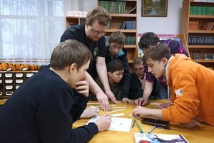 Развлекательно-познавательная игра «День студента!»