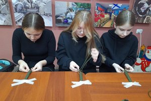 Мастер-класс «Браслет патриота: история в каждом узле»
