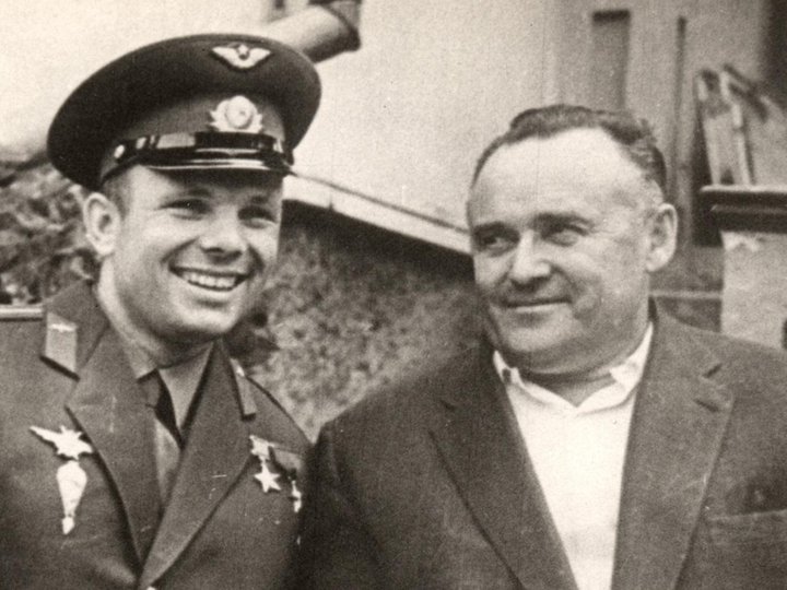 Виртуальная фотовыставка, посвященная 60-летию полета Юрия Гагарина