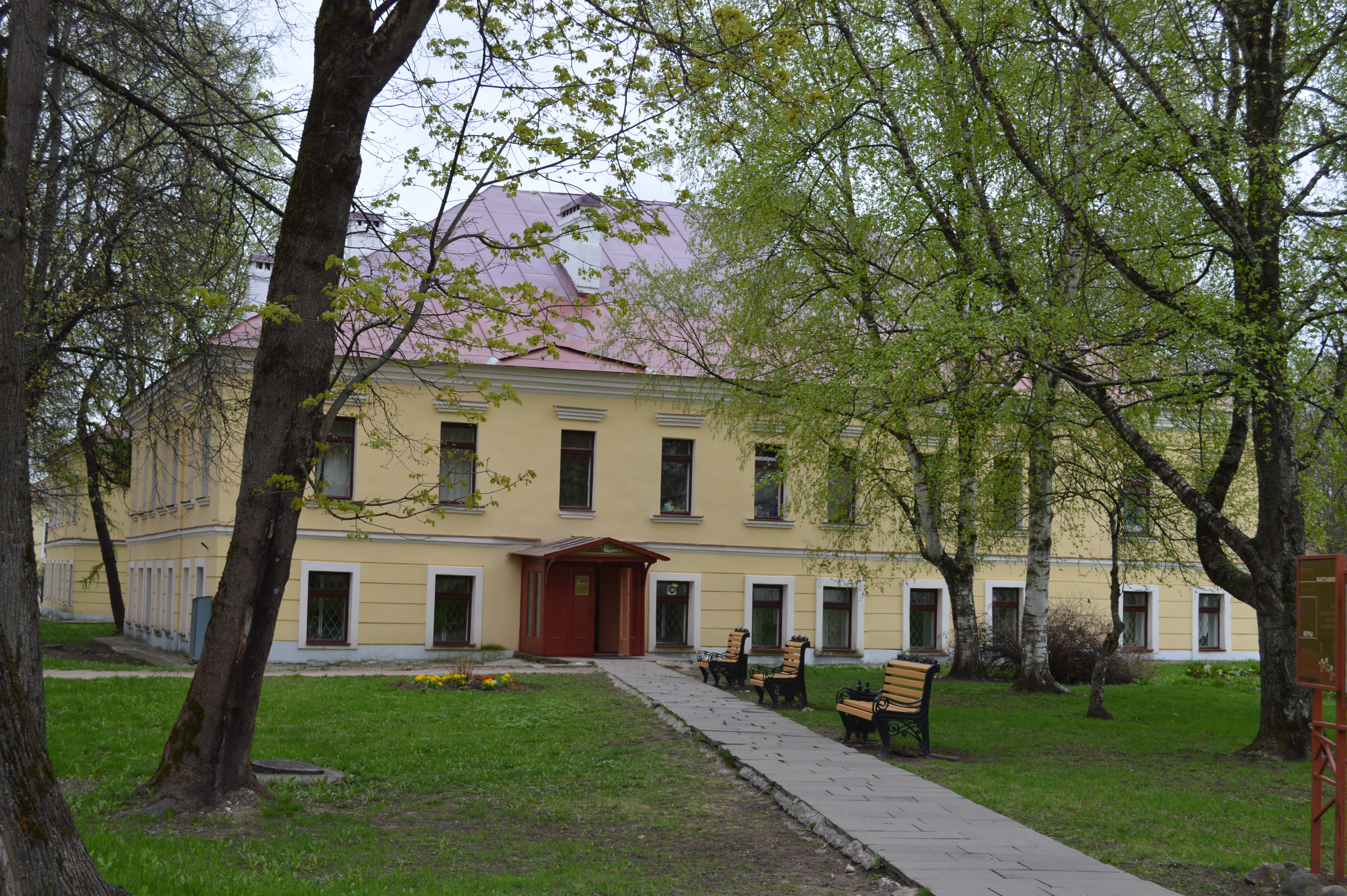 Музеи в великом новгороде