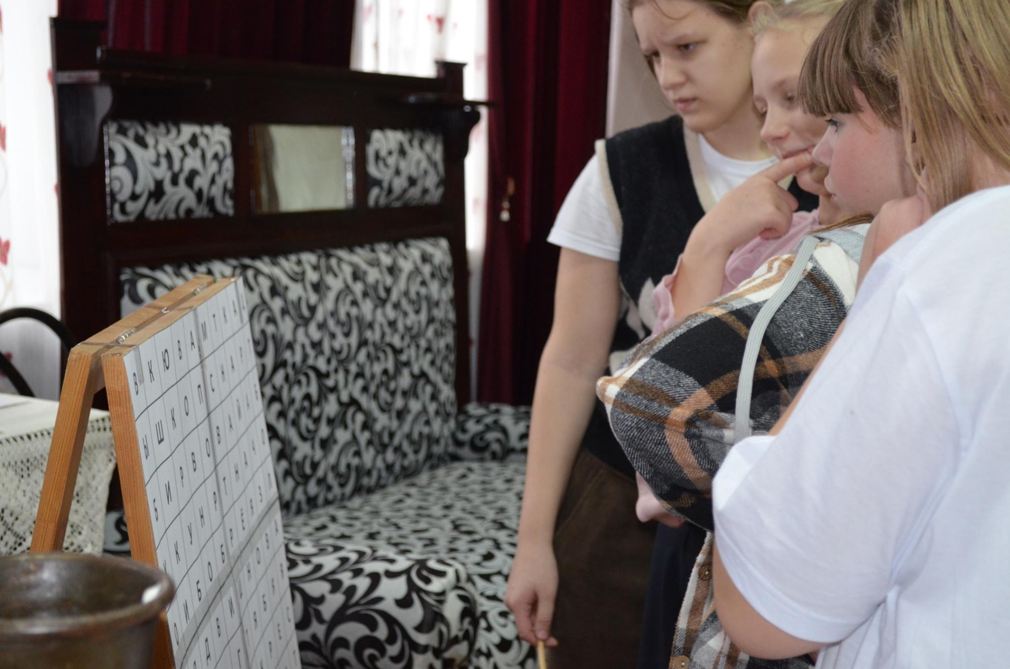 Квест «По следам купцов»