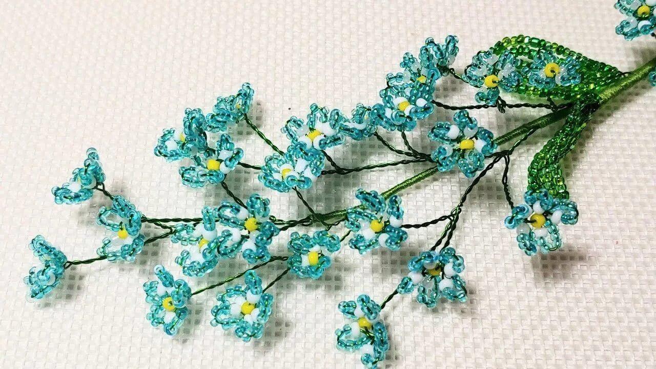 Мастер-класс «Цветы из бисера»