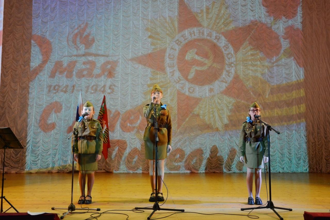 Концерт «Тот великий май»