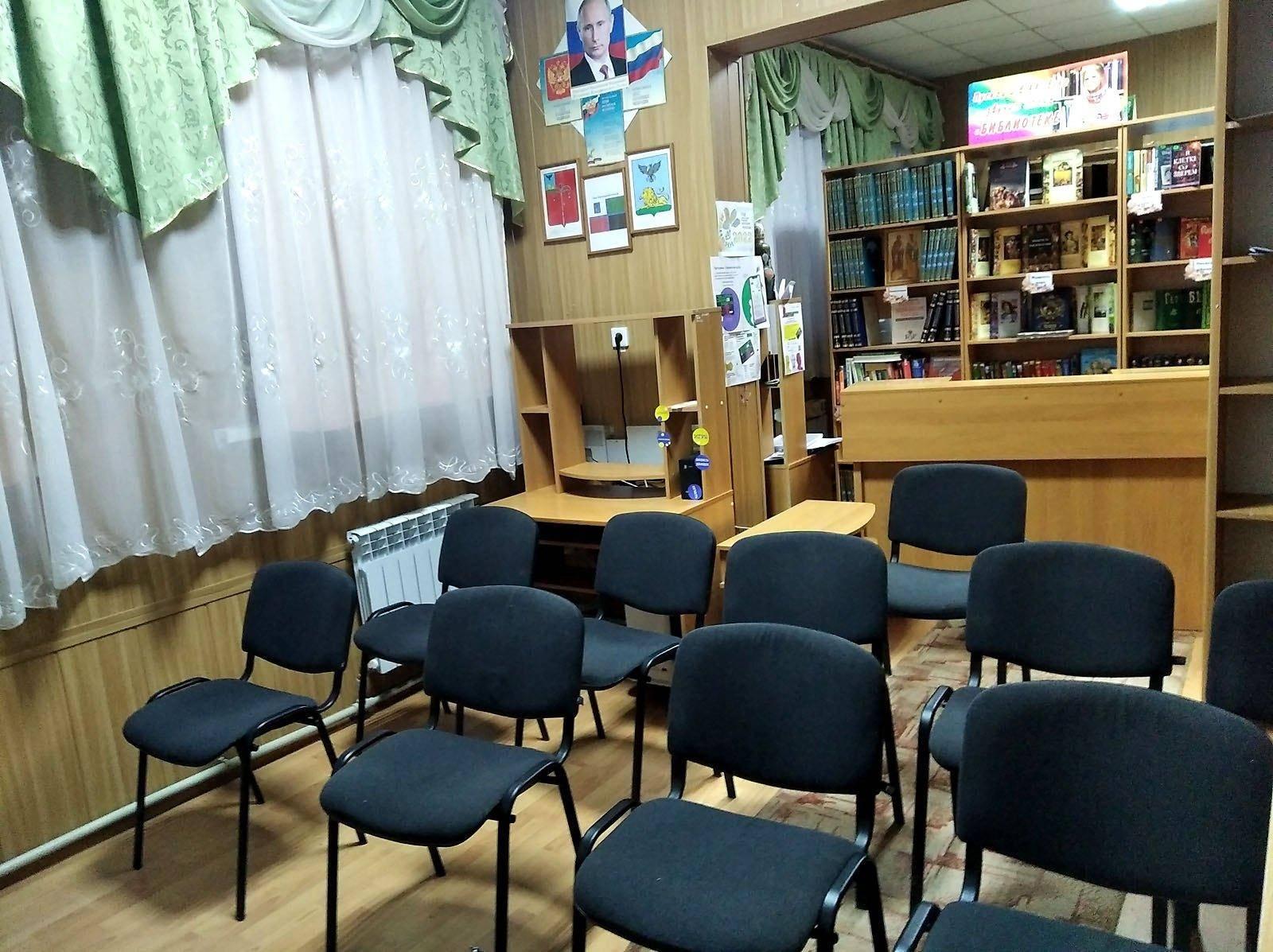 Малобыковская модельная библиотека имени А. Т. Харыбина