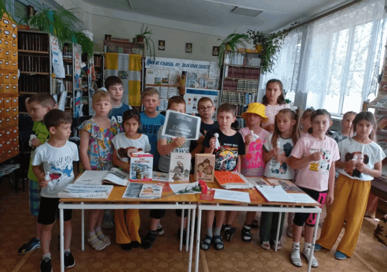 Час памяти «Тот самый первый день войны»
