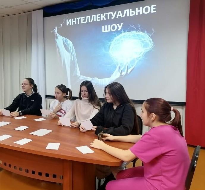 Интеллектуальное шоу «Битва умов»