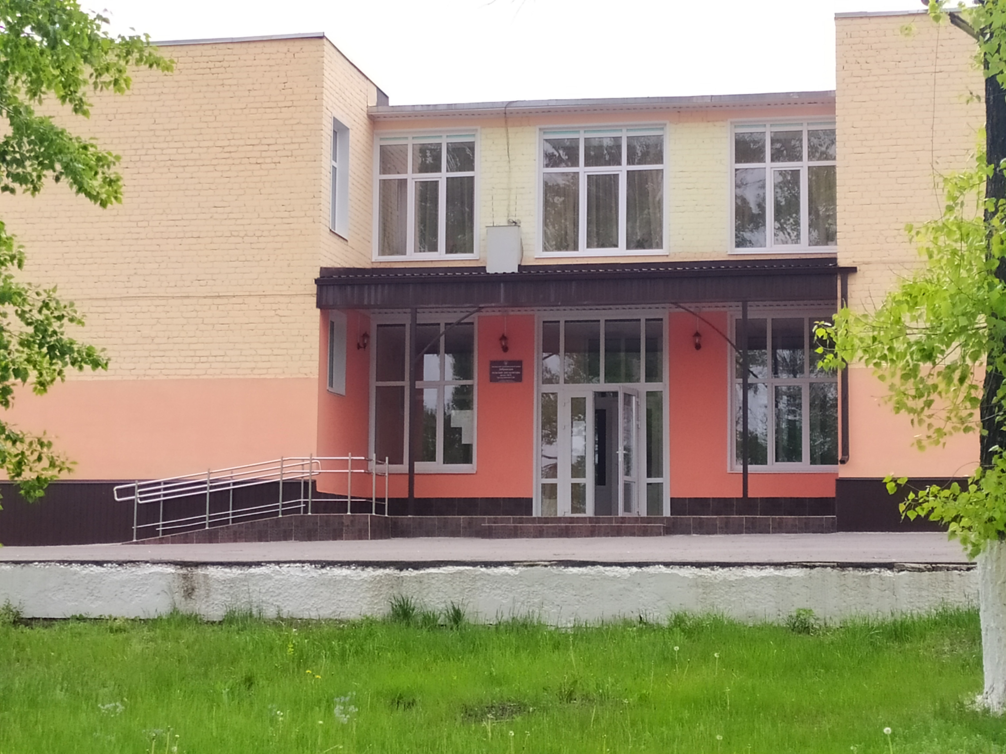 Добринский сельский дом культуры