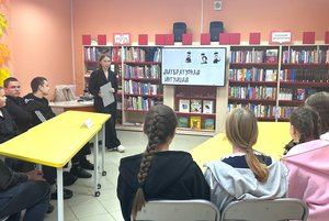 Квиз «Литературная интуиция»