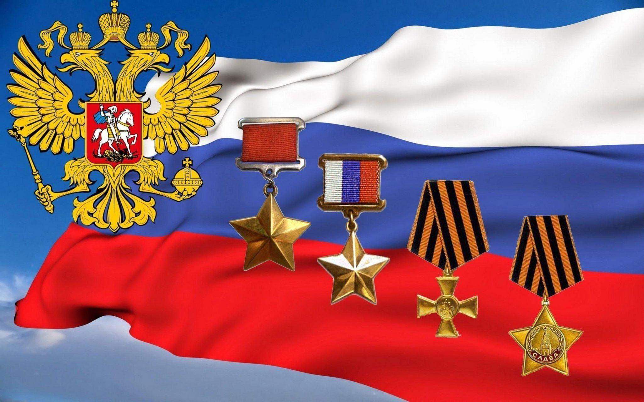 «Герои России» Познавательно – патриотический час.