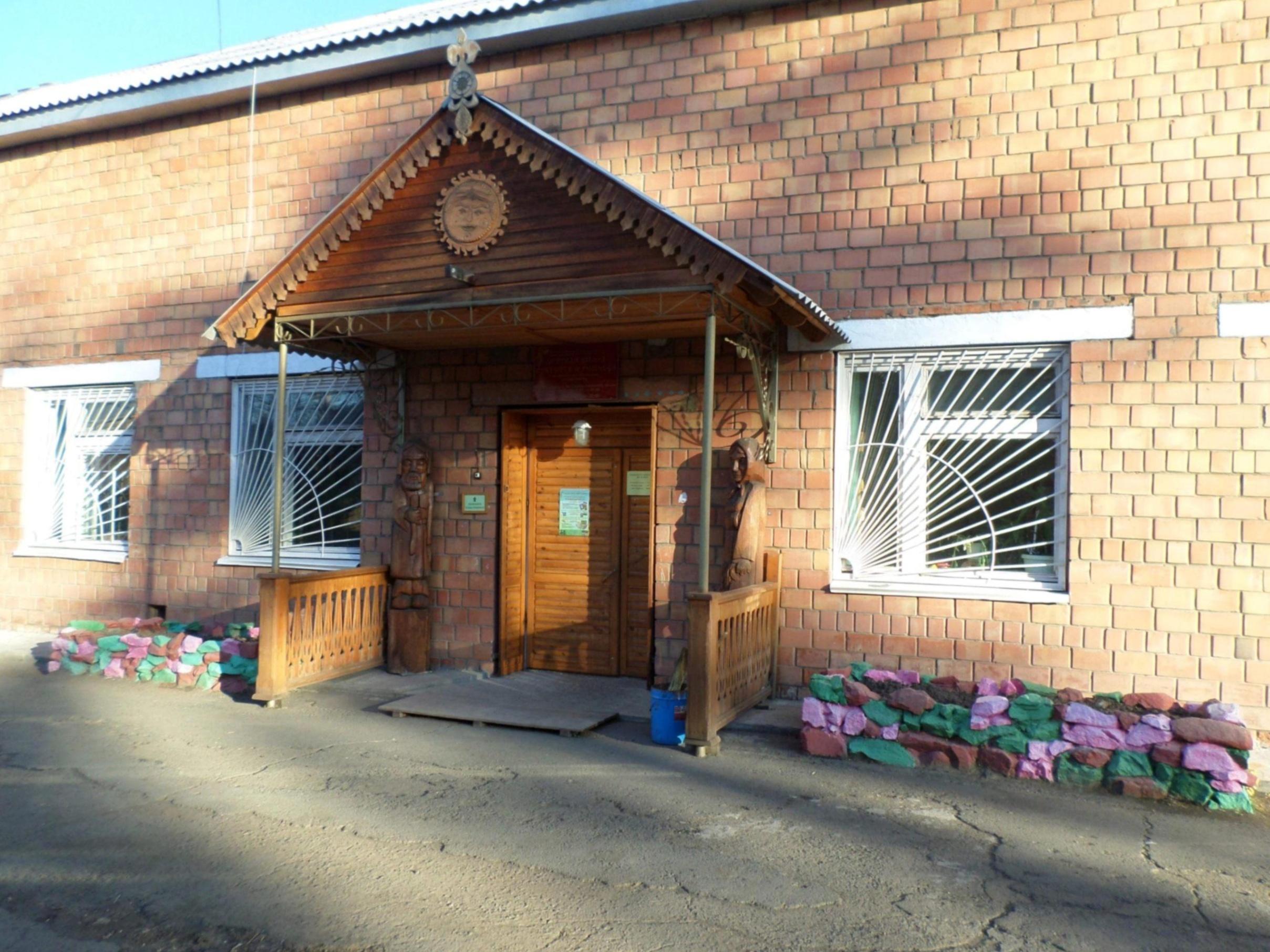 Детская школа искусств и художественных ремесел г. Братска