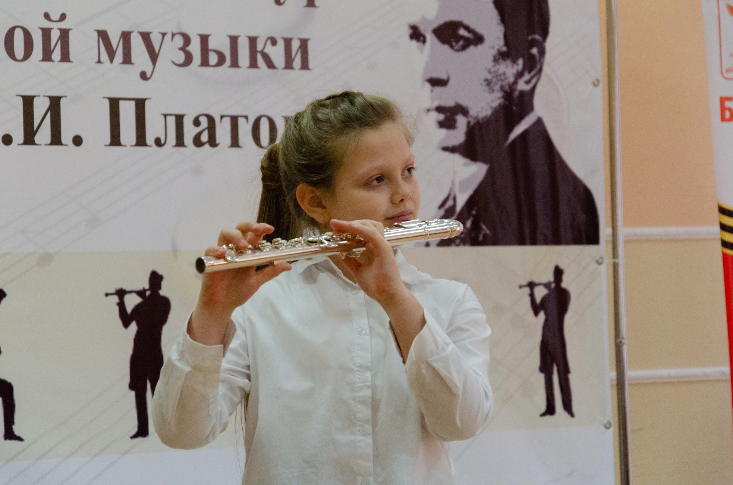 Конкурс «Духовая музыка имени Н.И. Платонова»