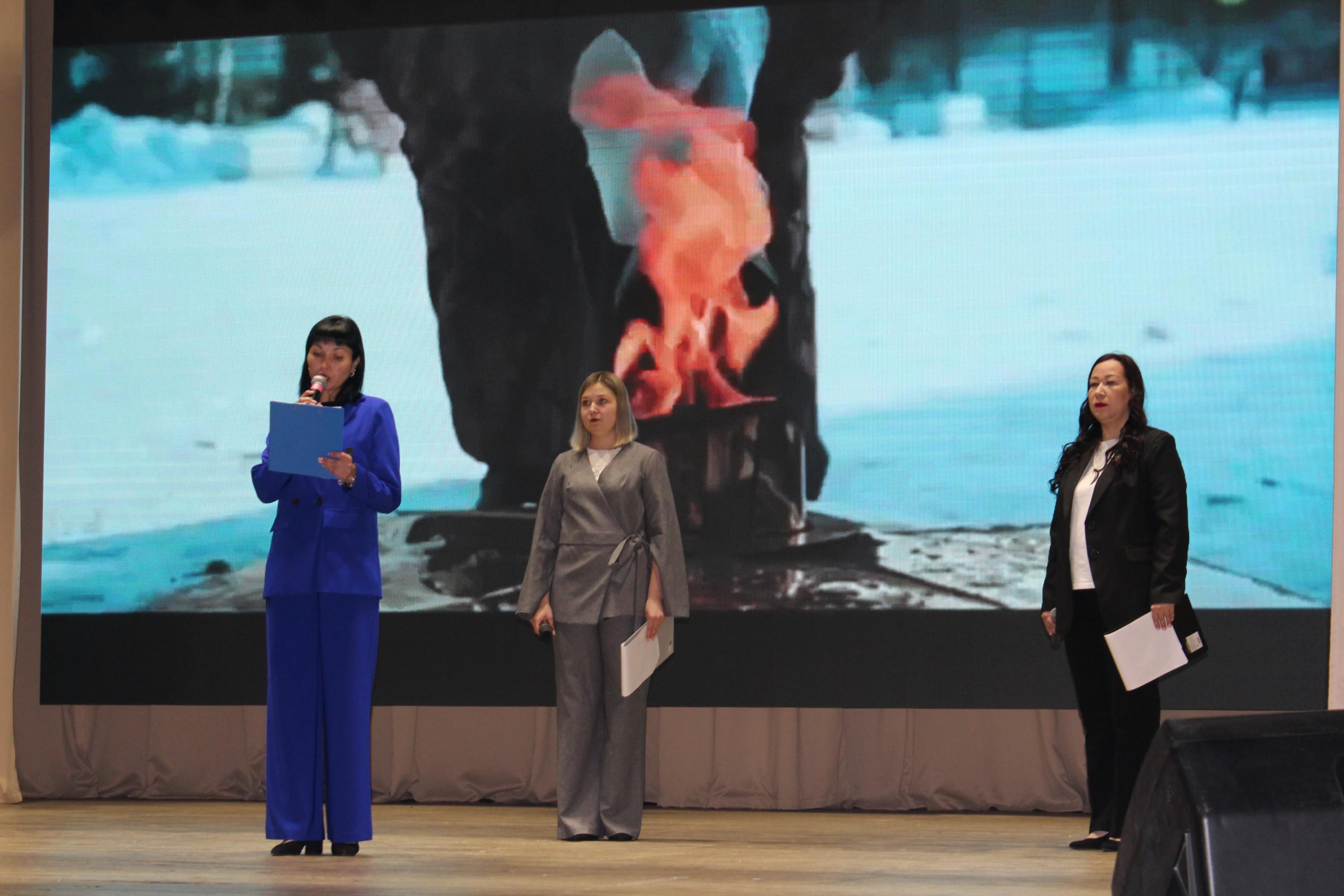 Час памяти «Чернобыльская боль».