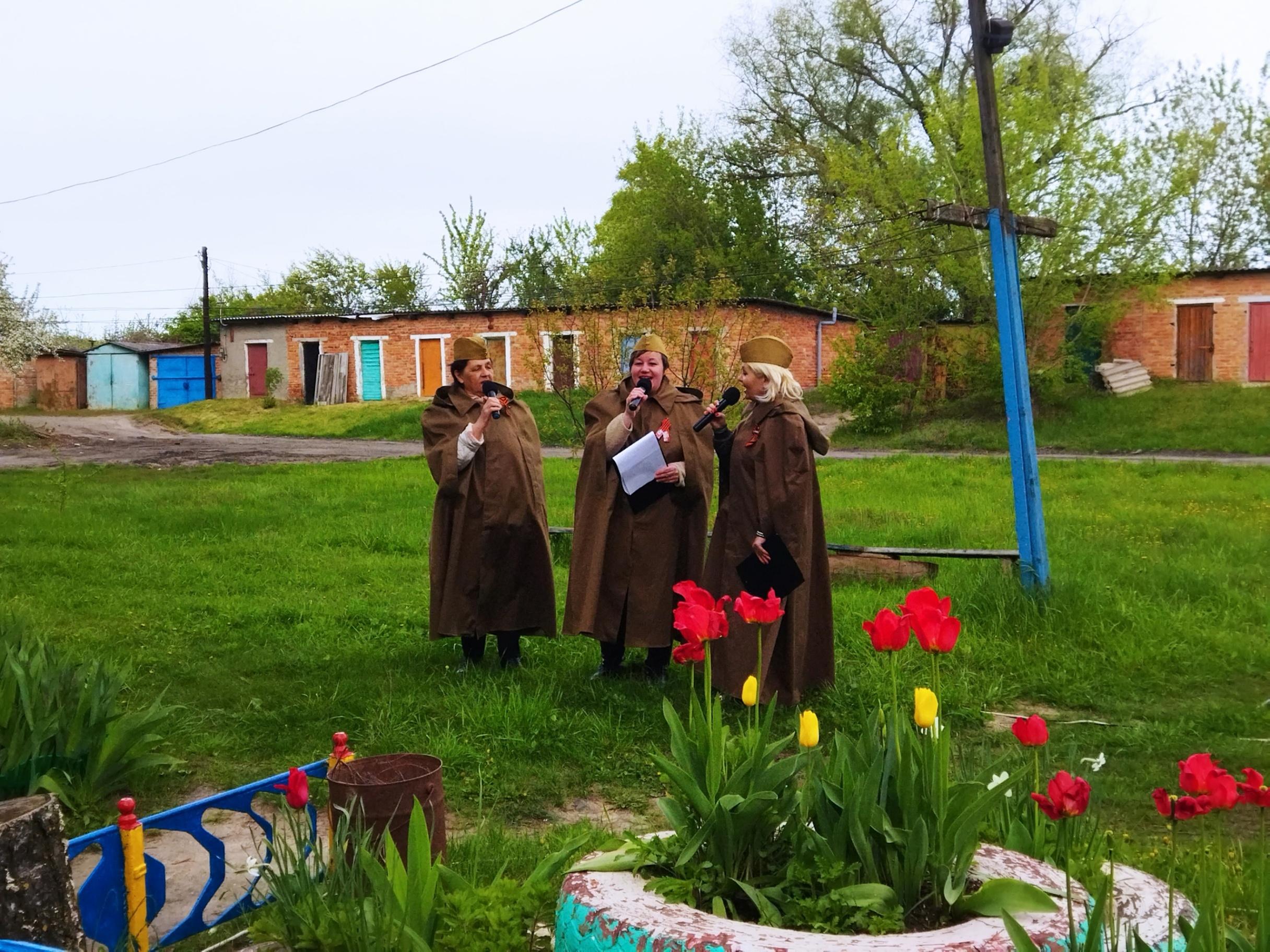 Акция «Военные песни под открытым небом»