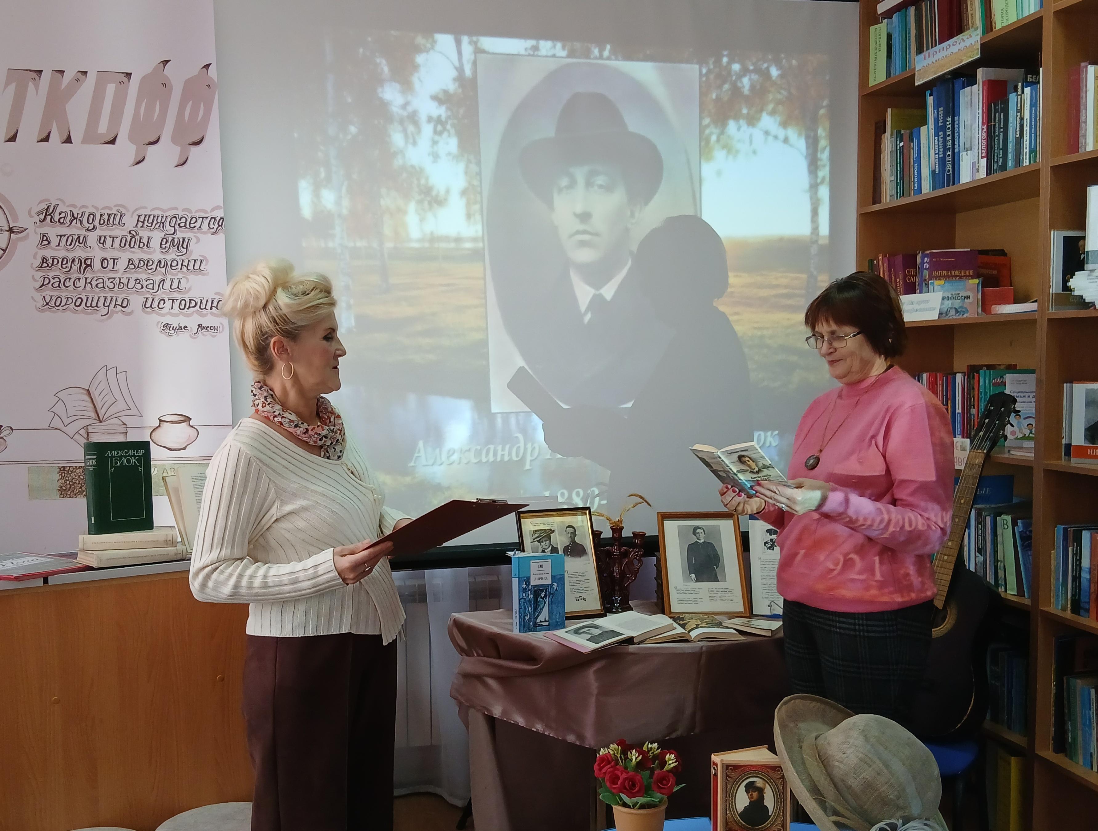 Сеанс литературного чтения «По странам и произведениям»