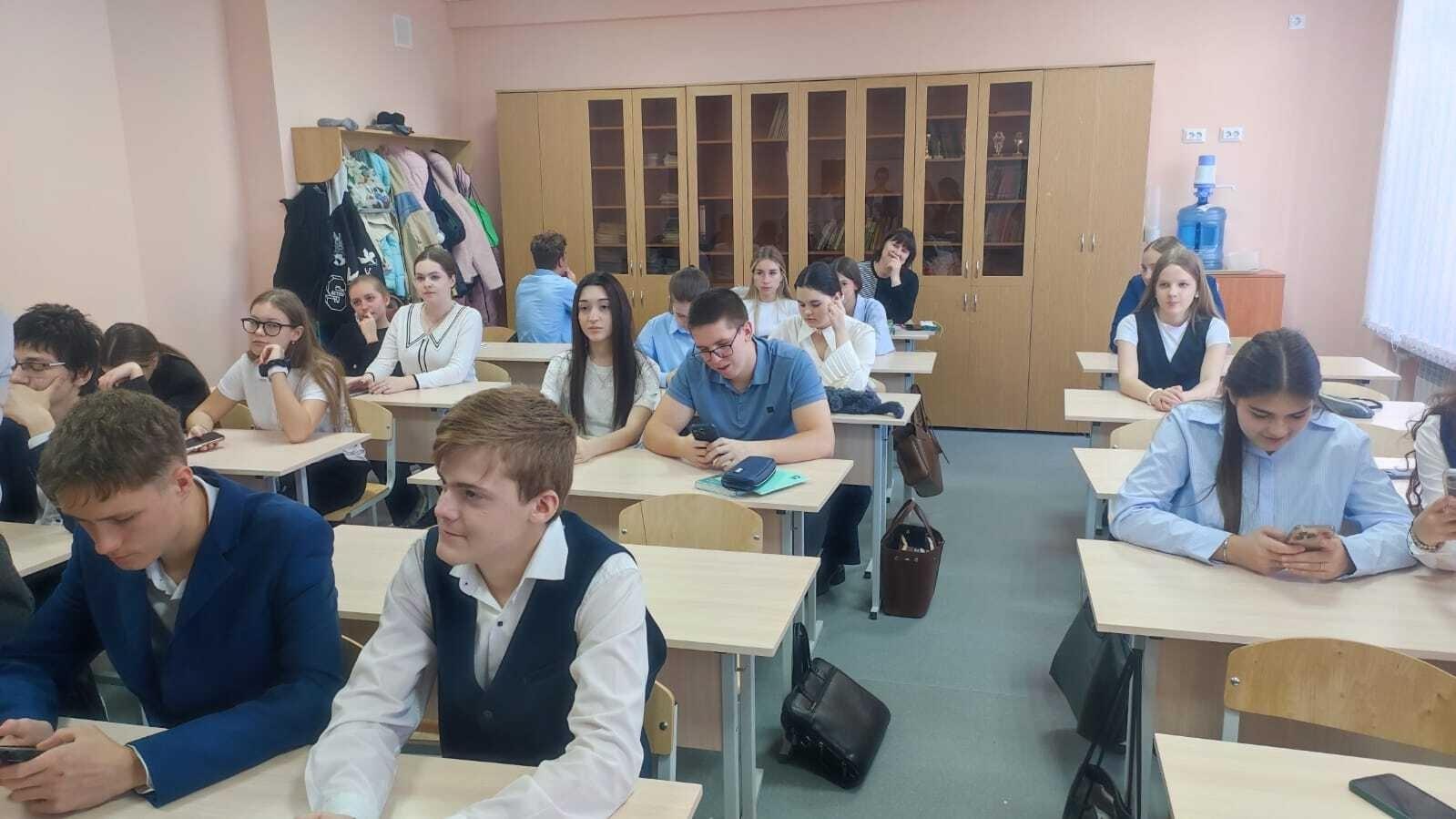 Лекторий «От Земли до неба»