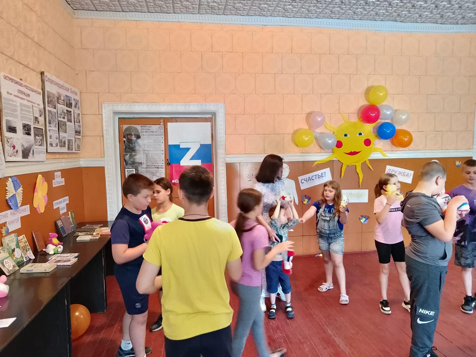Викторина. «Я – всезнайка!»