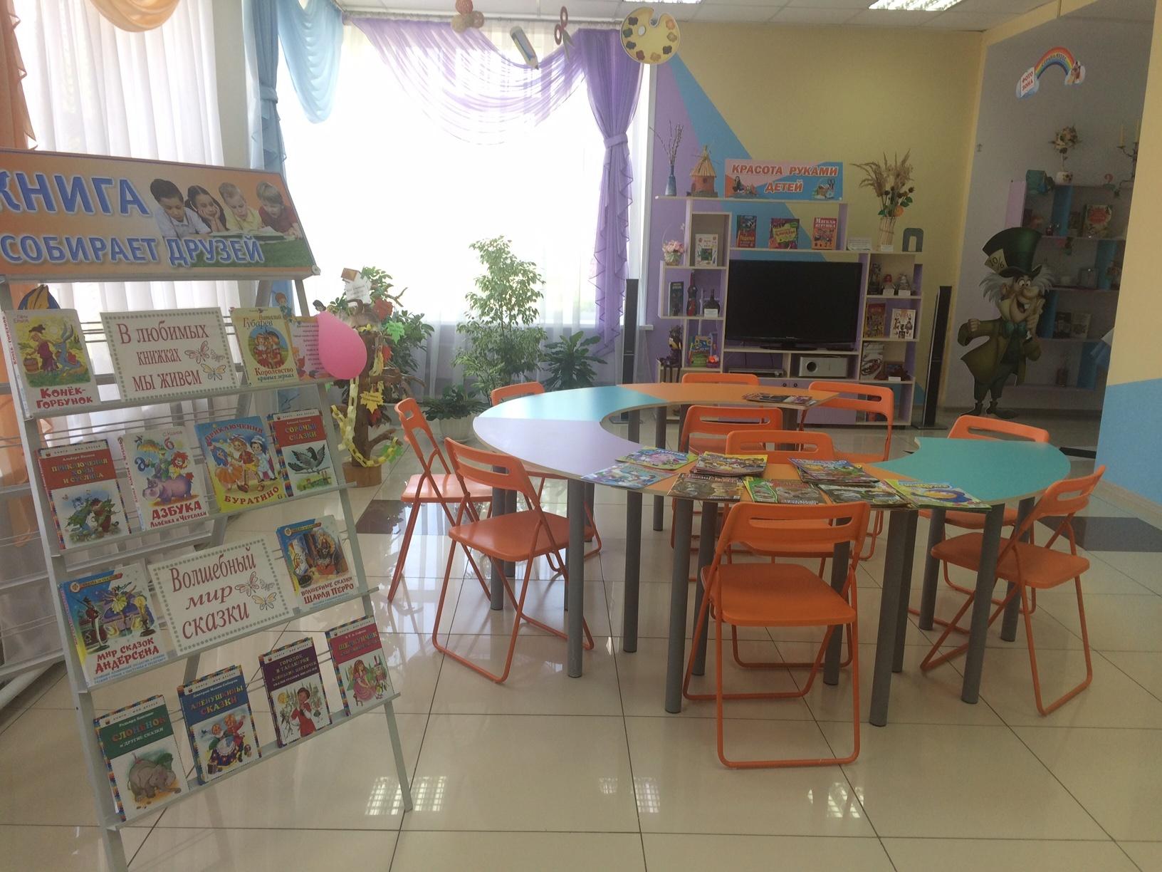 выкса м-он центральный 20. центральная библиотека выкса. о. центральная библиотека выкса. выксунская библиотека.