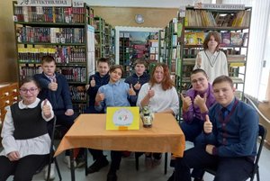 Интеллектуальная игра «Помним и гордимся»