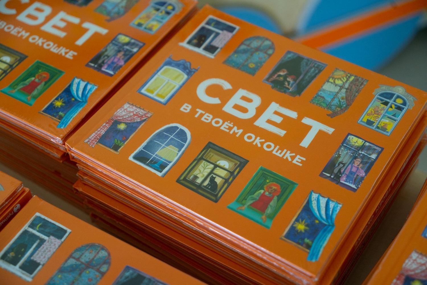Выставка «Новые книги»