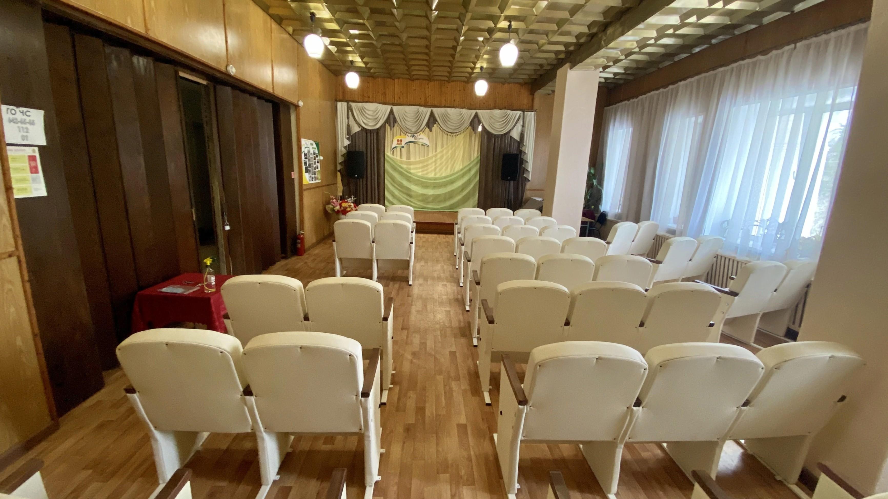 Дом культуры учебно-производственного предприятия Всероссийского общества слепых