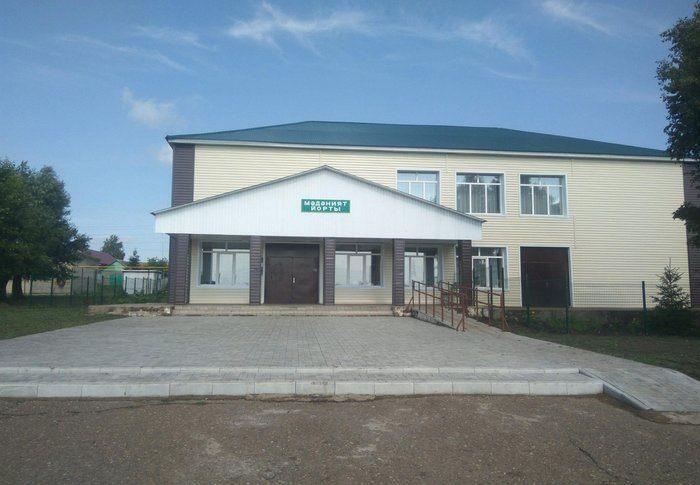 Тематическая татарская дискотека