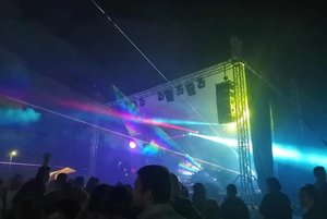 Дискотека «Танцбум»