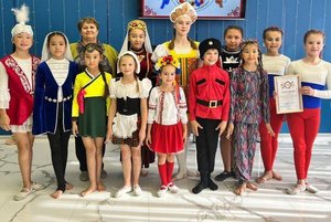 Концерт «Народов много – Родина одна!»