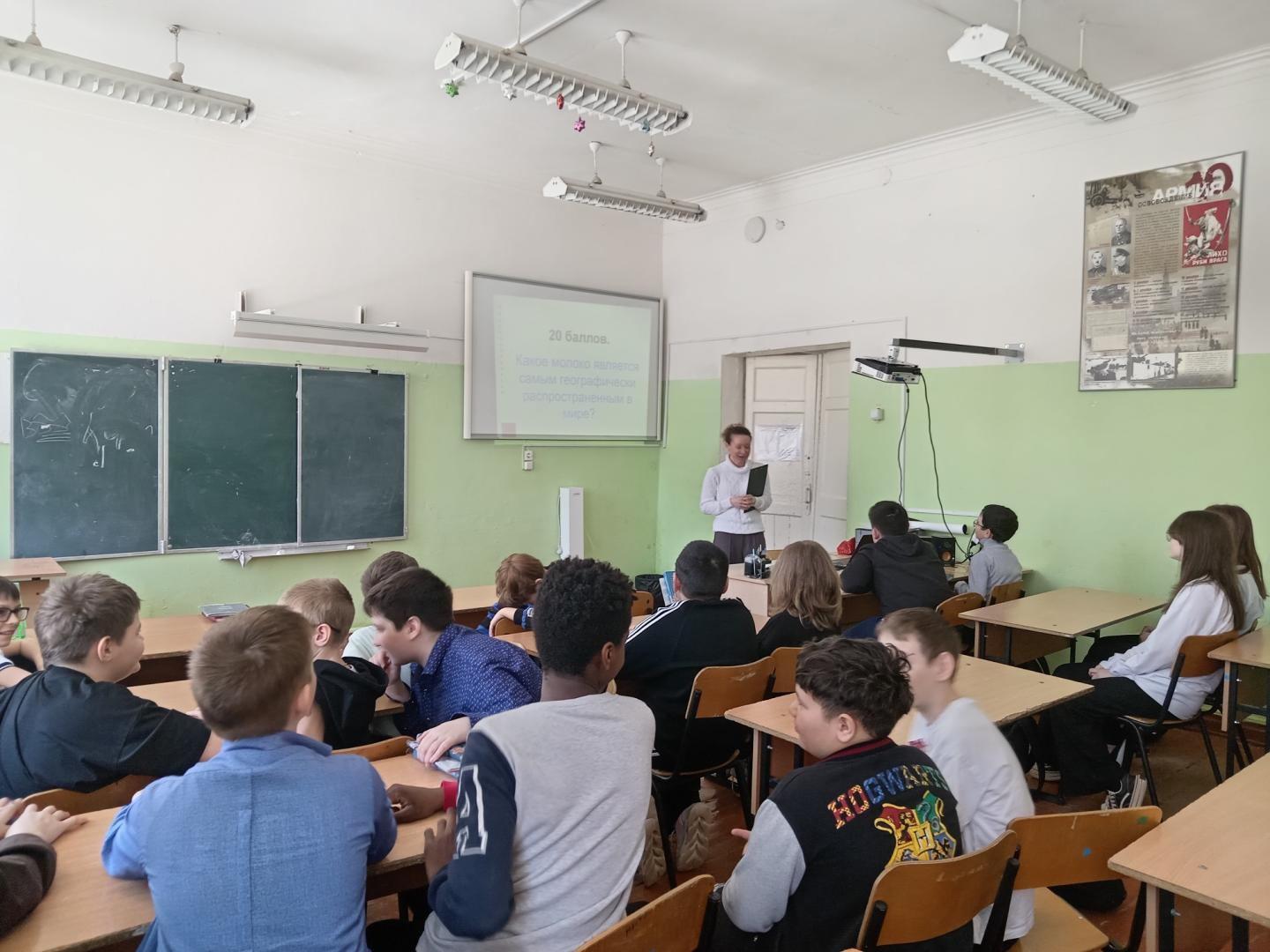 Презентация «Оптические иллюзии»