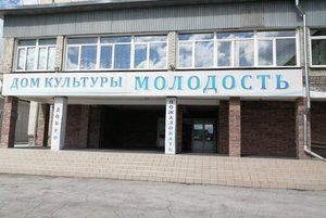 Концерты в рамках абонемента № 65