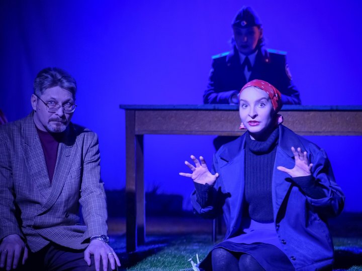 Спектакль «Между делом» - Театр в Новочеркасске