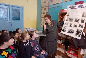 Выставка «История моего села»