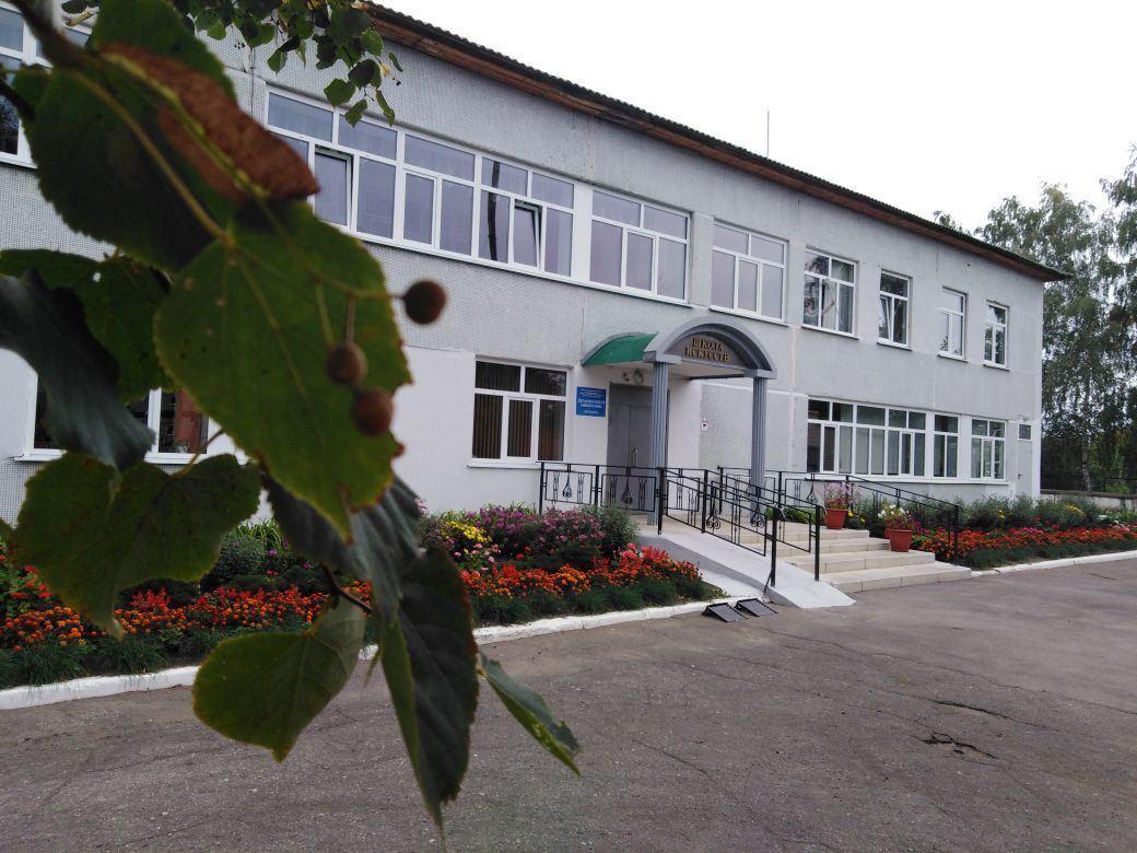 Детская школа искусств Каменского района