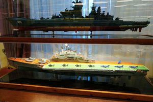 Музей военно-морского флота